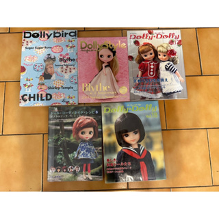 Dolly Dolly 日本人形公仔雜誌 二手 5本合售