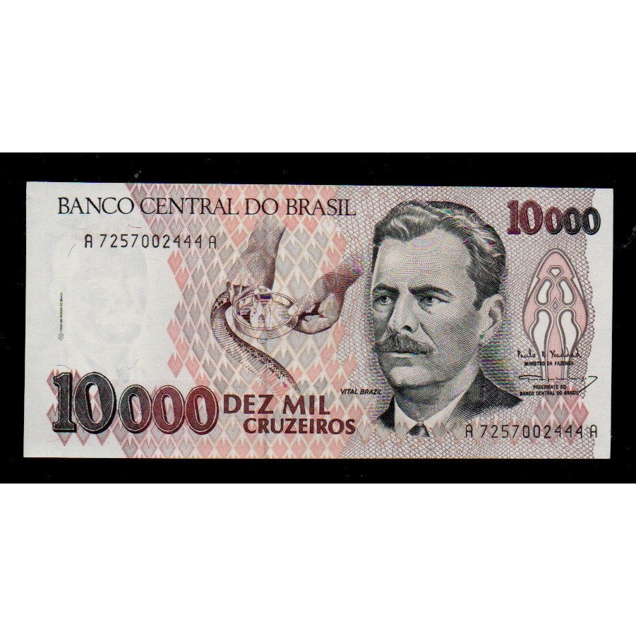 【低價外鈔】巴西 ND1991-1993年 10000Cruzeiro 紙鈔一枚 叢林蟒蛇圖案 P233c 絕版少見~