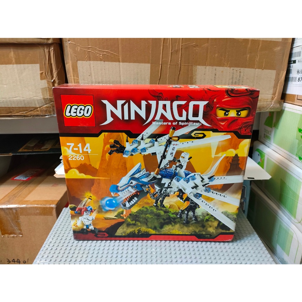 【玩樂高】LEGO 樂高 NINJAGO 忍者系列 2260 冰龍進攻