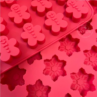 【AYUR】聖誕節 24連 雪花 薑餅人 食品級矽膠模具/蛋糕模/冰塊模/手工皂模/蠟燭模/立體模/慕斯模