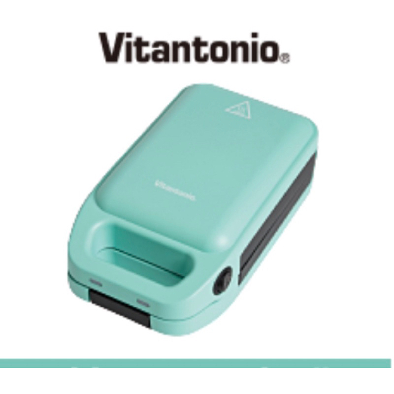 【Vitantonio】現貨 👏👏👏 小 V 小小V  X  厚燒熱壓三明治機