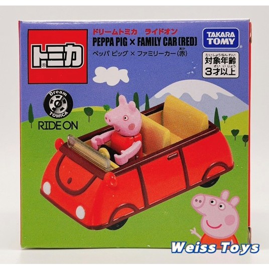 ★維斯玩具★ TOMICA 多美 小汽車  騎乘系列 佩佩豬 佩奇 小豬 PEPPA PIG 全新現貨