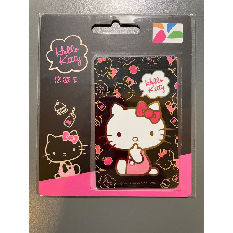 Hello Kitty 悠遊卡 粉嫩金