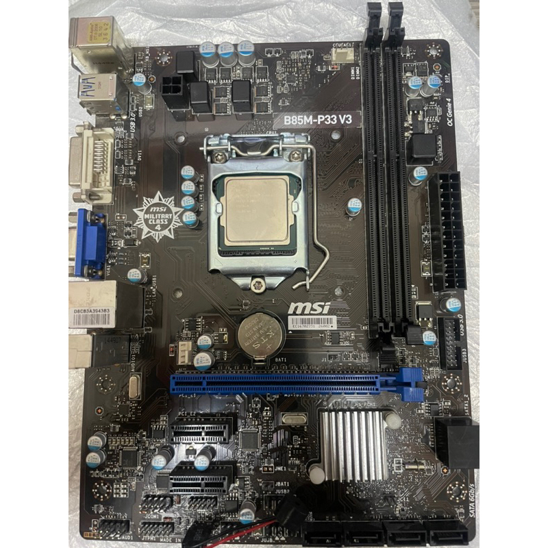 Msi B85M-P33 V3主機板含intel i5-4460(二手品，後檔及Cpu皆包含