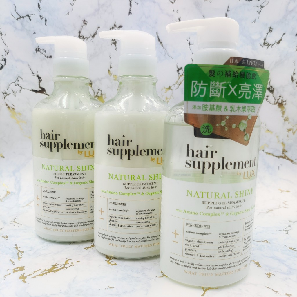 LUX麗仕 髮の補給機能飲 日本職人訂製 450g乳木果萃取胺基酸洗髮精 護髮乳 450g （易斷無光澤髮適用）