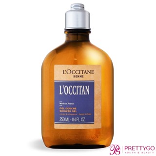 L'OCCITANE 歐舒丹 風格男士雙效沐浴膠(250ml)-國際航空版【美麗購】