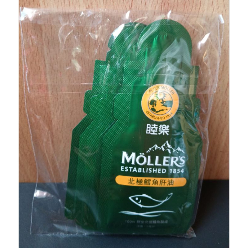 【MoLLER's睦樂】北極鱈魚肝油(檸檬風味)
