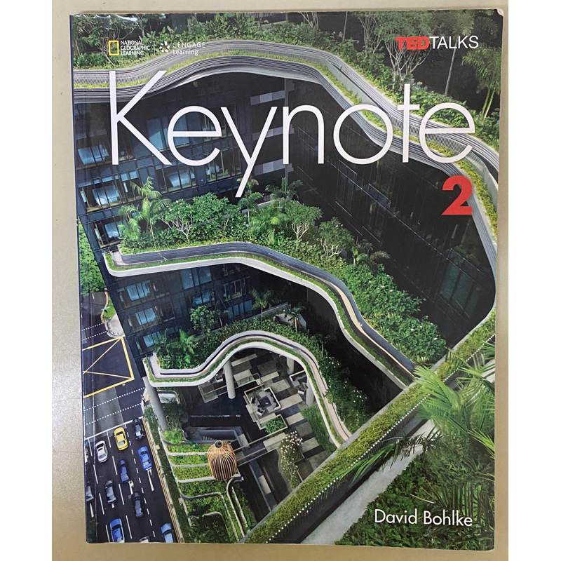 Keynote2 大學用書