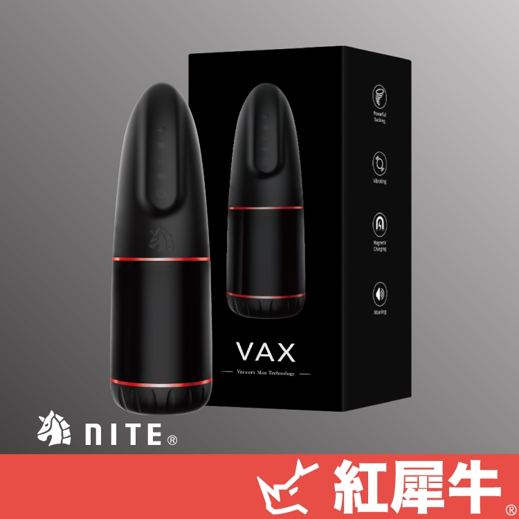 【VAX 大王魷電動飛機杯】神話級吸吮力｜原廠正貨 一年保固｜電動飛機杯 情趣用品推薦｜ 紅犀牛 Redino