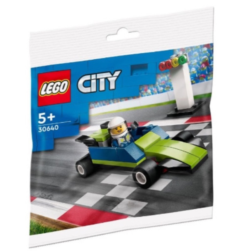 LEGO 樂高 30640 全新現貨未拆 Race Car polybag 賽車