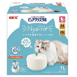 ☆汪喵小舖2店☆ 貓貓專區~ GEX 貓奴啾咪型淨水飲水器昭和白1L GEX57575