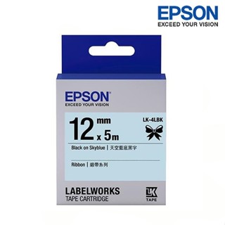 EPSON LK-4LBK 天空藍底黑字 標籤帶 緞帶系列 (寬度12mm) 標籤 S654437