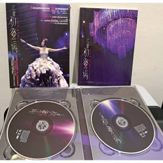 二手DVD 江蕙 初登場 LIVE