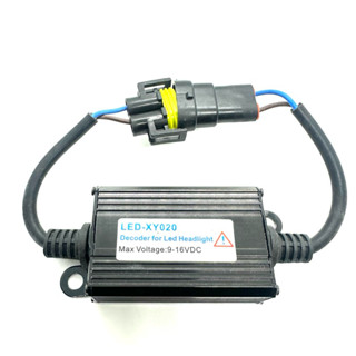 【max魔力生活家】 led大燈 專用解碼器 h1 h3 h4 h7 h11 9006 9005 9012