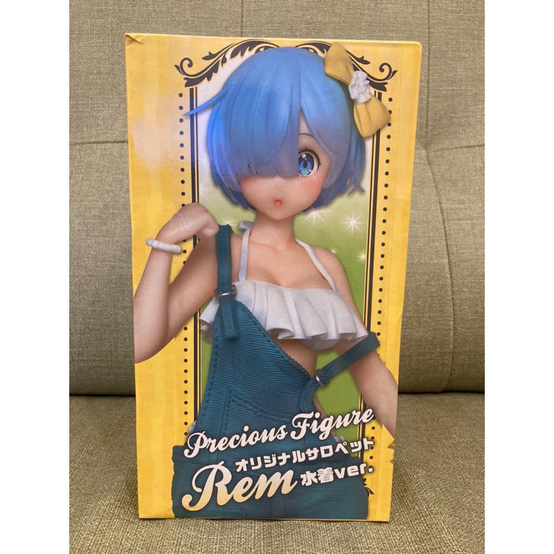 公仔 雷姆 從零開始的異世界生活 PRECIOUS FIGURE REM 水著 ver. 吊帶褲 景品收藏 寬盒 拆擺品