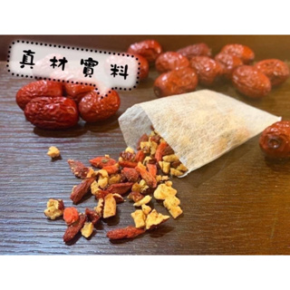 紅棗枸杞茶包/紅棗/茶包