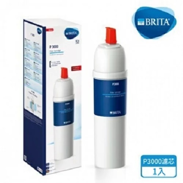 【下單領優惠卷現折+買2支更便宜】BRITA  P3000硬水軟化濾心【適用P1000濾心】