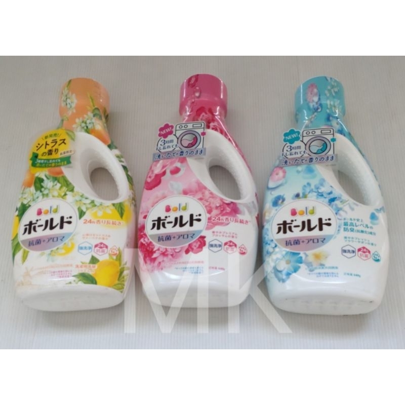 限量🌸日本製 P&amp;G ARIEL 濃縮洗衣精 瓶裝 期間限定 涼感 室內 寶喬 洗衣球 補充包1260g