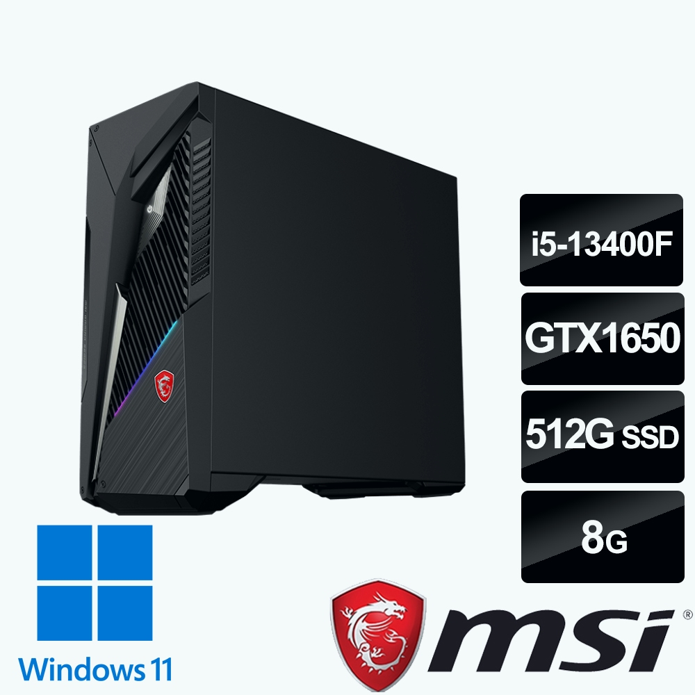 msi微星 Infinite S3 13-661TW-GTX1650 電競桌機