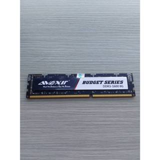 宇帷AVEXIR DDR3-1600 8g記憶體