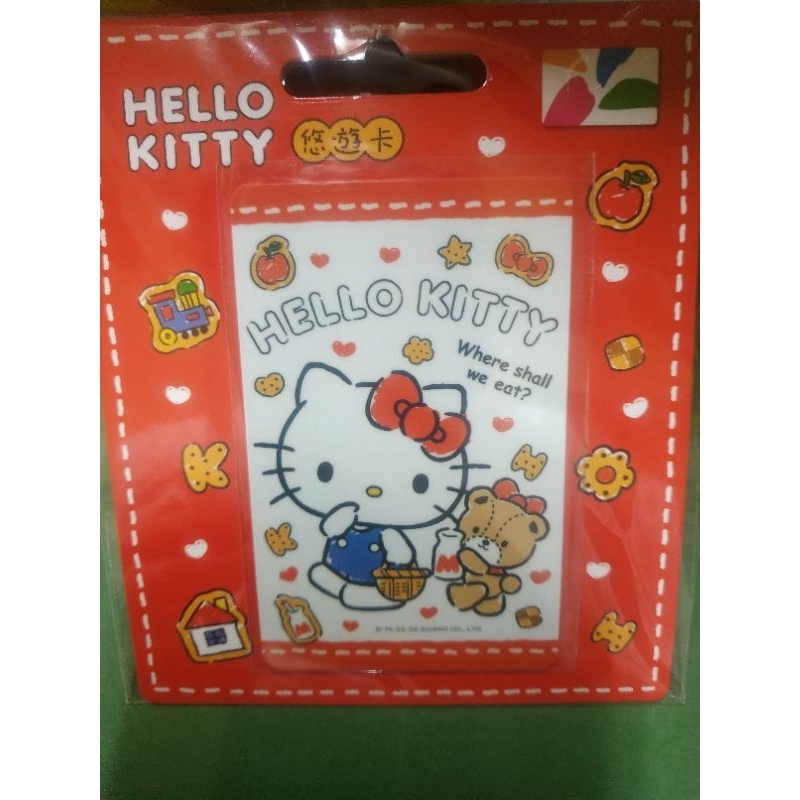 (台灣交通卡)悠遊卡-HELLO KITTY悠遊卡-分享餅乾