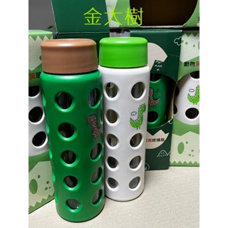 《現貨》全新 7-11 健達 kinder巧克力 恐龍 水瓶 動物洞洞玻璃瓶 白款 綠款 外出攜帶超方便 水壺