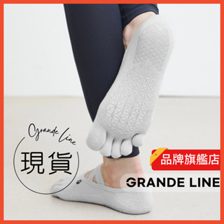 【品牌旗艦店】GRANDELINE｜韓國品牌 止滑瑜珈襪 五指襪 防滑 Socks [AC532][AC297]