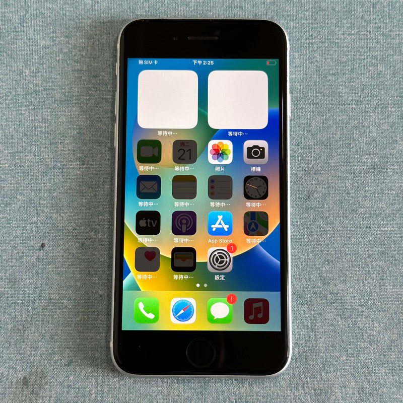 iPhone SE 2 64G 白 功能正常 二手 IPhonese2 se2 4.7吋 蘋果 apple 螢幕細微刮傷