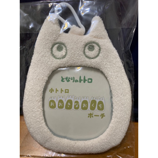 日本郵便局 2021 龍貓TOTORO 隨身掛勾小包