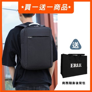 熱銷耐重筆電揹包組合價 後揹包 雙肩包 學生書包 男用揹包 毛氈手提袋 大容量手提袋 暢銷 便宜