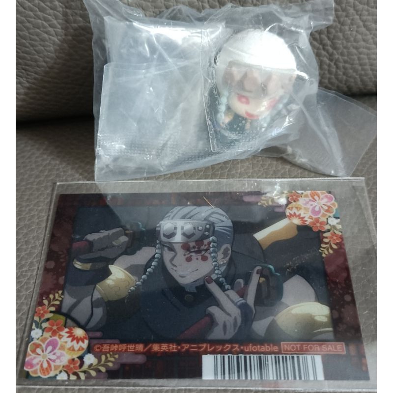 * 降價出清 日本 鬼滅之刃 音柱 宇髄天元 造型 公仔 擺飾 + 日本 鬼滅之刃 音柱 宇髄天元 造型 收藏卡