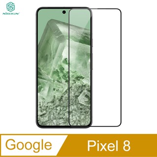NILLKIN Google Pixel 8 Amazing CP+PRO 防爆鋼化玻璃貼