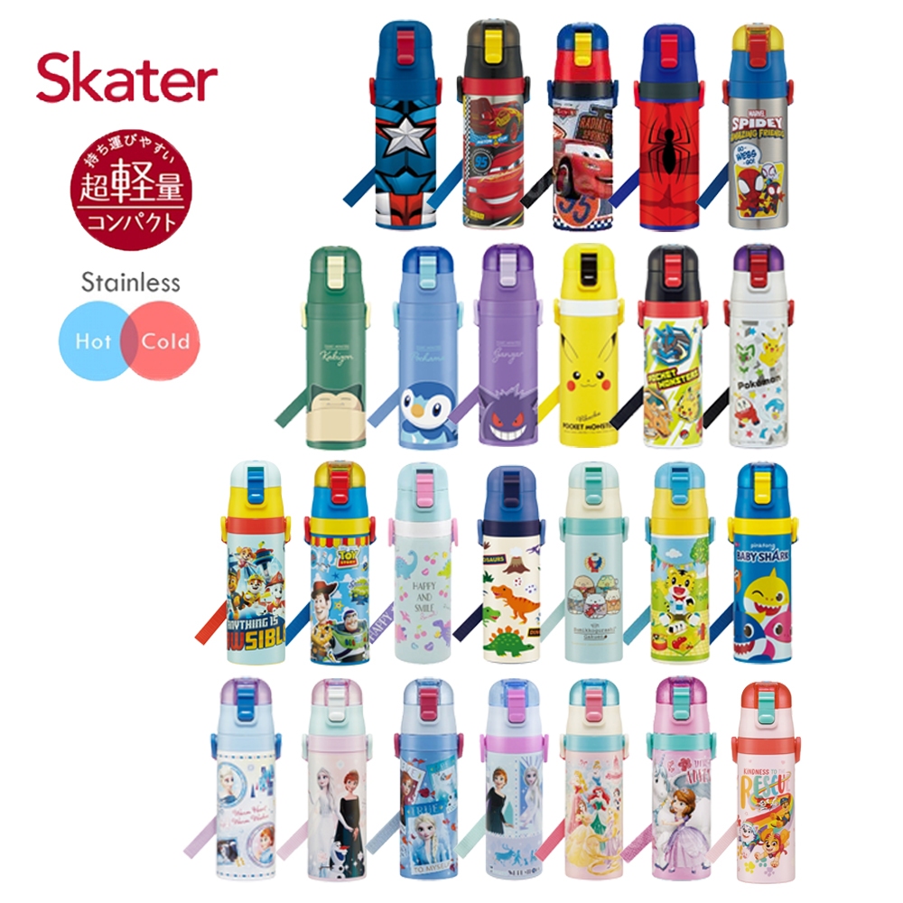 【Skater】不鏽鋼直飲保溫水壺470ml (多款可選)