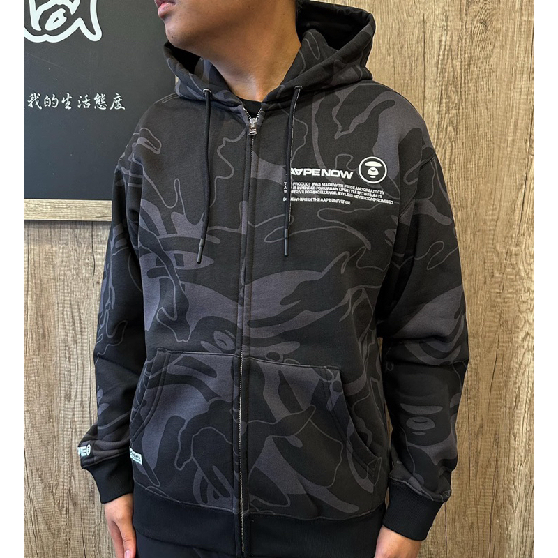 Trend國際精品✨ Aape 滿版迷彩猿𤠣厚磅連帽外套