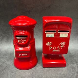 ［現貨］早期 郵箱 郵筒 造型 存錢筒 撲滿 存錢桶 零錢桶 零錢筒