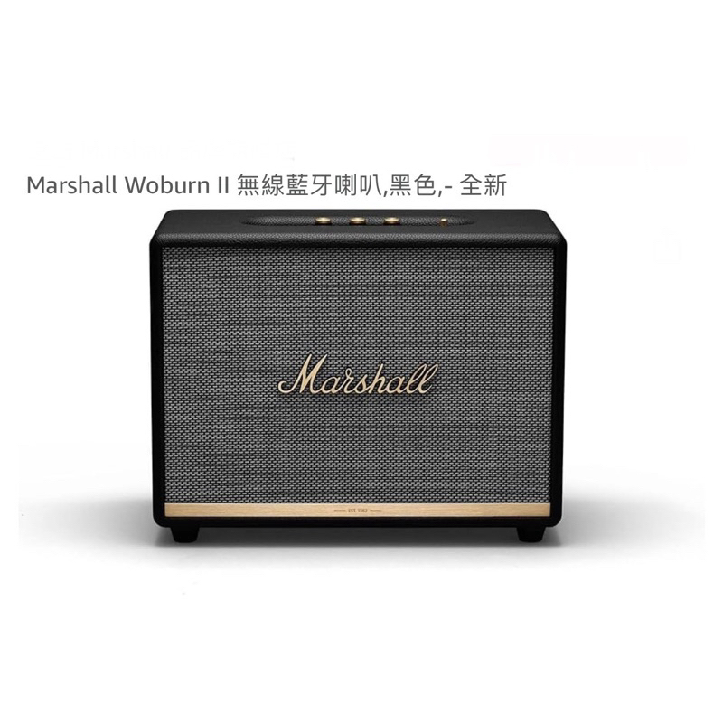 現貨 Marshall Woburn II 無線藍牙喇叭,黑色 美國總公司貨源
