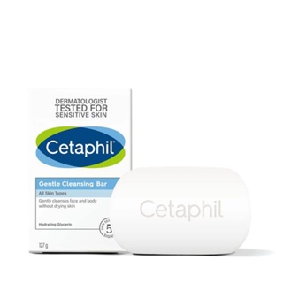 【合康連鎖藥局】Cetaphil舒特膚 溫和潔膚凝脂4.5OZ