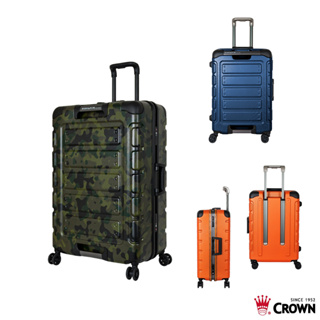 CROWN 皇冠 悍馬箱 框箱 鋁框箱 超耐摔 獨特雙面手把 出國箱 行李箱 迷彩 閃橘色 藍色 27吋 30吋