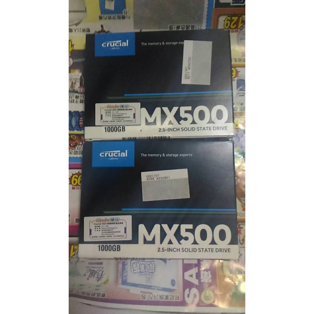 [預購 全新免運] 美光  Micron Crucial MX500 1TB 2.5吋 SATA3 固態硬碟 PS4可用