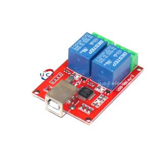 【UCI電子】 (E-7) USB繼電器2路5vPC智慧驅動控制板開關免驅USB電腦控制繼電器模組