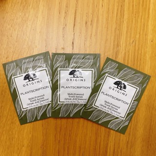 駐顏有樹全效修護精華 1.5ml 神木精華 品木宣言 ORIGINS coco彩購