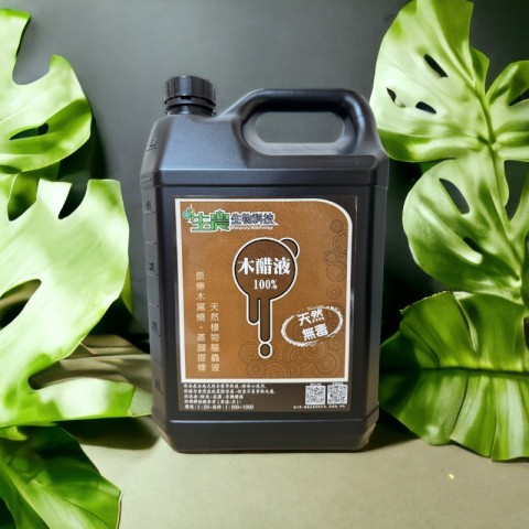 【生農生物】超商取貨限一罐5公升天然木醋液 100%原液