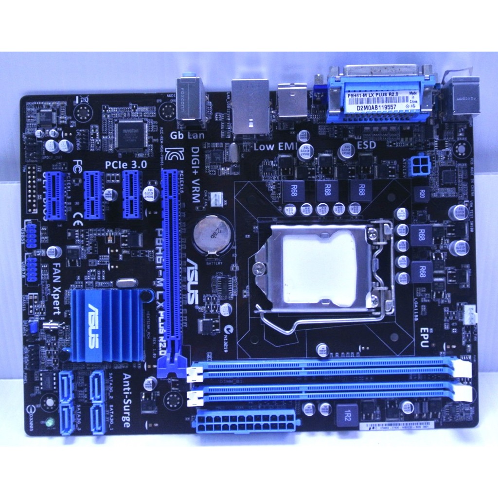 立騰科技電腦~ 華碩 P8H61-M LX PLUS R2.0 1155主機板