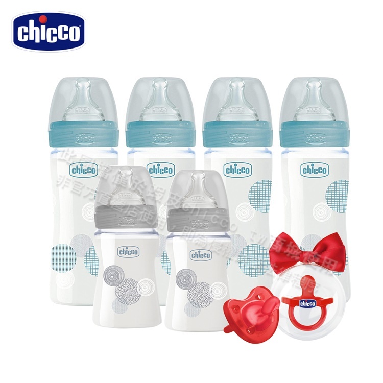 chicco-舒適哺乳-防脹氣玻璃奶瓶超值組(240ml/150ml)+奶嘴2入 義大利製