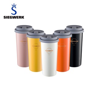 【SIEGWERK】環保德國琺瑯隨行杯 480ml