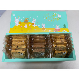 《獨立包裝》純手工堅果果乾餅乾禮盒