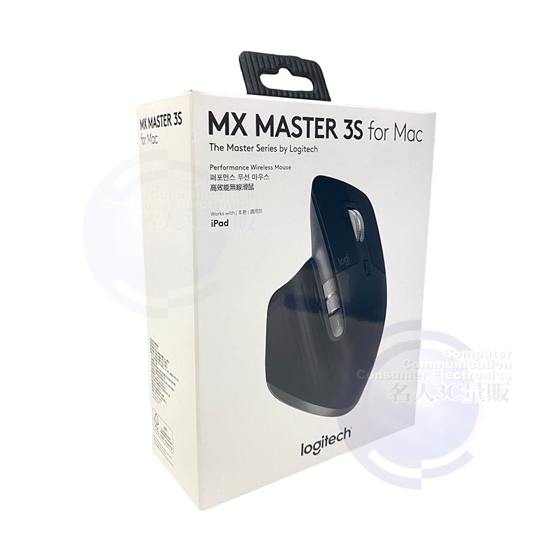 【3CTOWN】含稅台灣公司貨 Logitech 羅技 MX MASTER 3S for MAC 無線智能滑鼠 藍牙滑鼠
