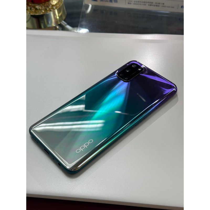 OPPO A72 128G