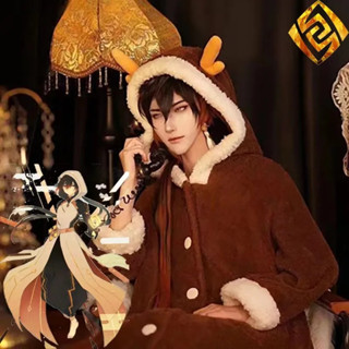 【伊人優選】原神 遊戲cos同款睡袍 二次元動漫周邊毛絨睡衣 鐘離 魈 散兵 達達利亞 公子