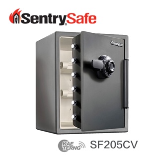 Sentry Safe 電子密碼鎖 防火 防水 金庫 SF205CV